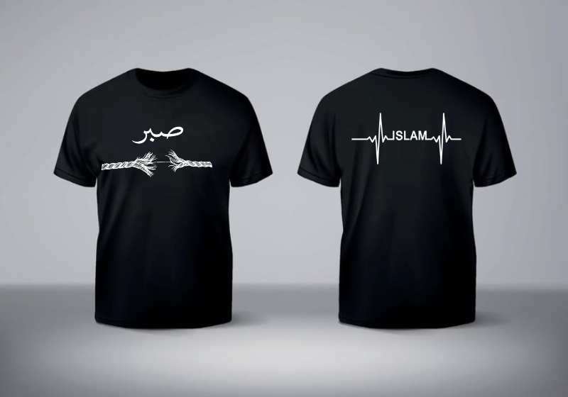 SABR × ISLAM — Heart of Faith Oversized T-Shirt
