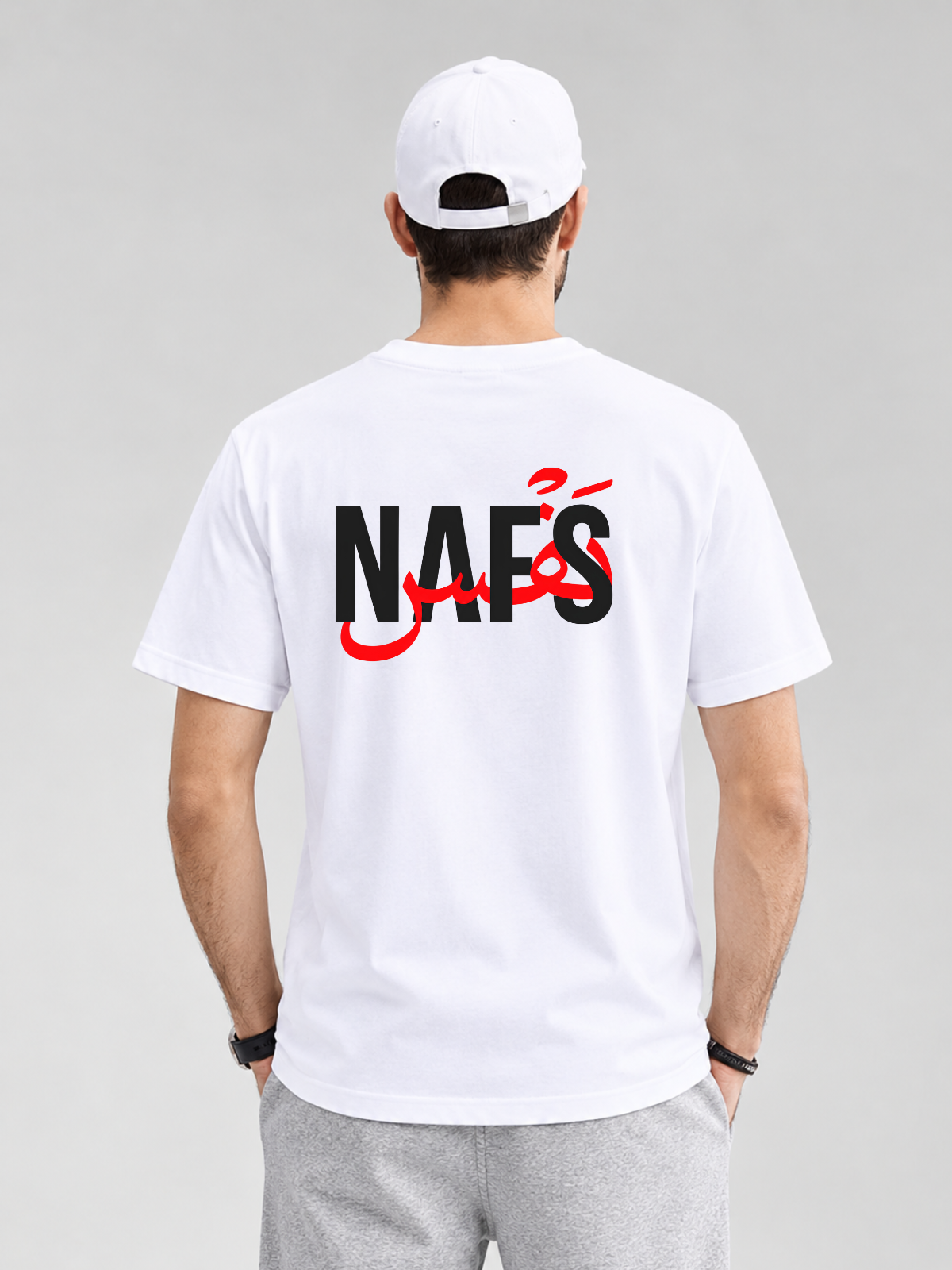 SABR × NAFS — Master Your Nafs Oversized T-Shirt