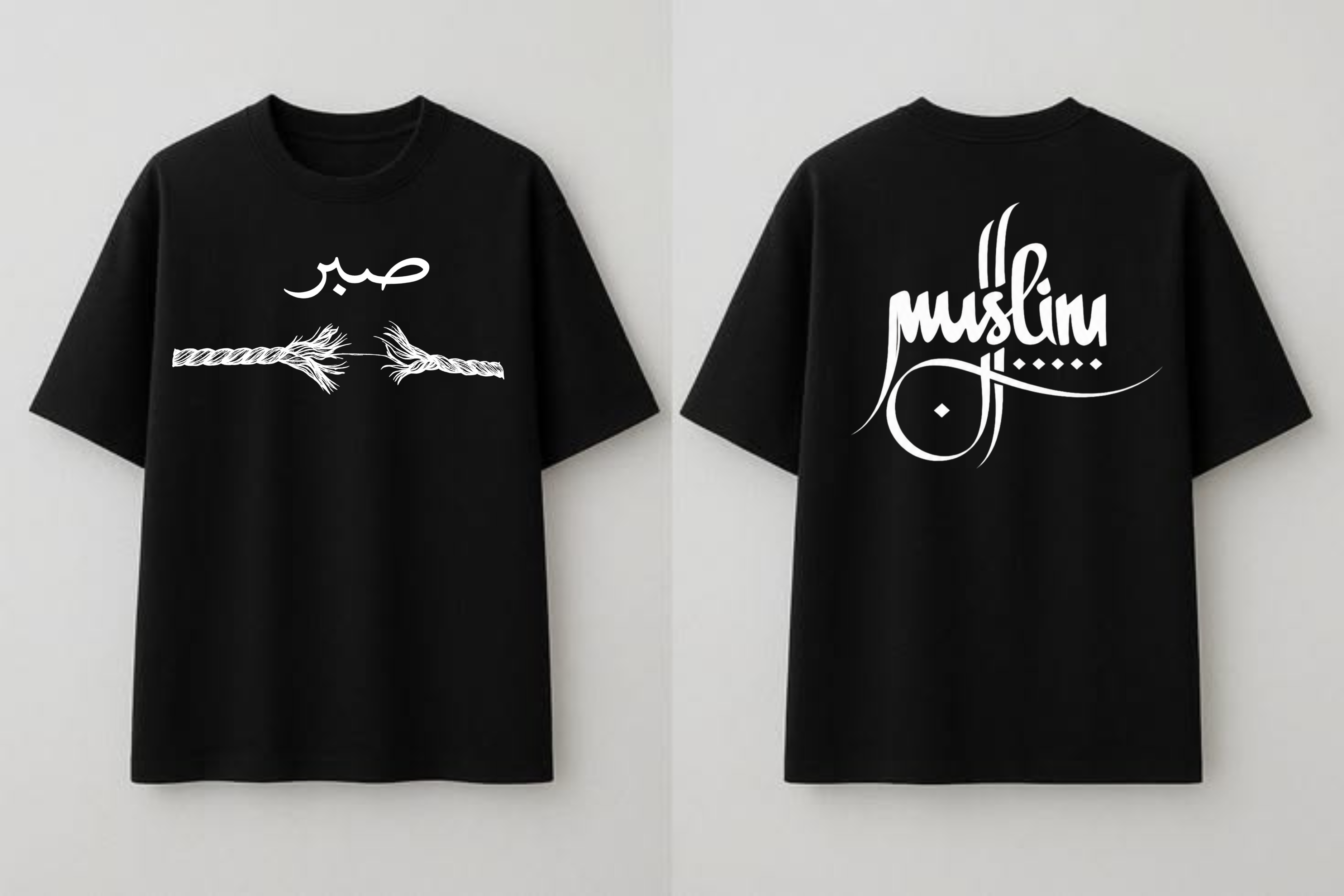 **🖤 Sabr Muslim – Premium Islamic T-Shirt | 210 GSM 100% Cotton**