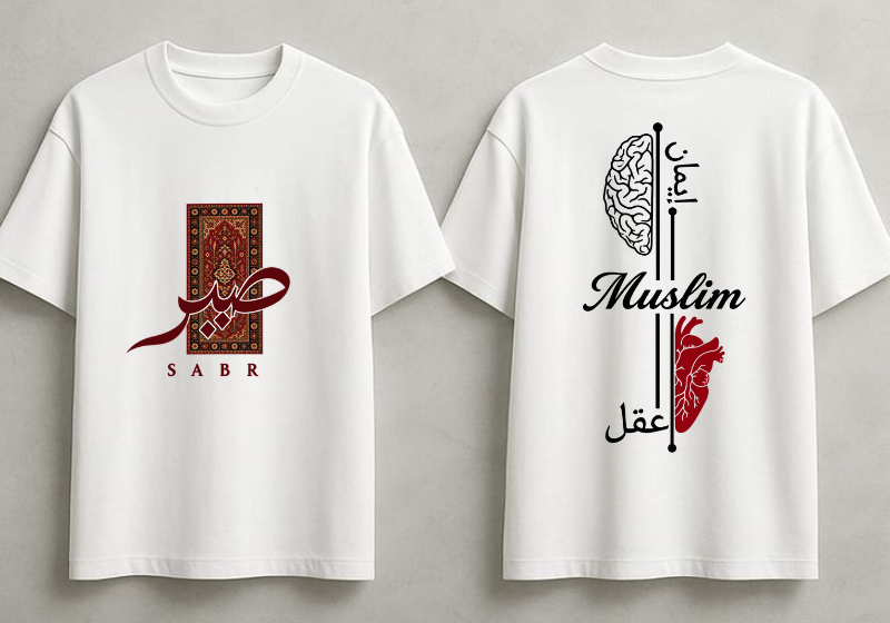 SABR Muslim Premium Oversized T-Shirt – 210 GSM Pure Cotton