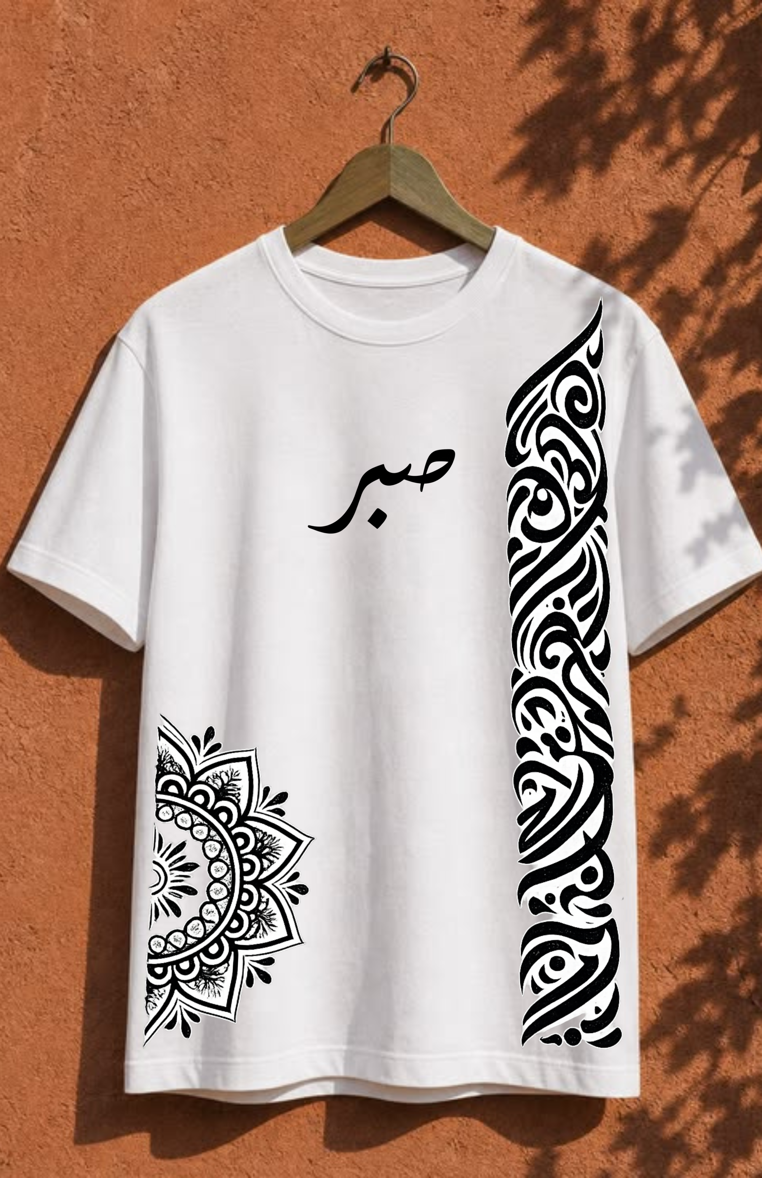 Noor Calligraphy Oversized T-Shirt – White | 210 GSM Premium Cotton