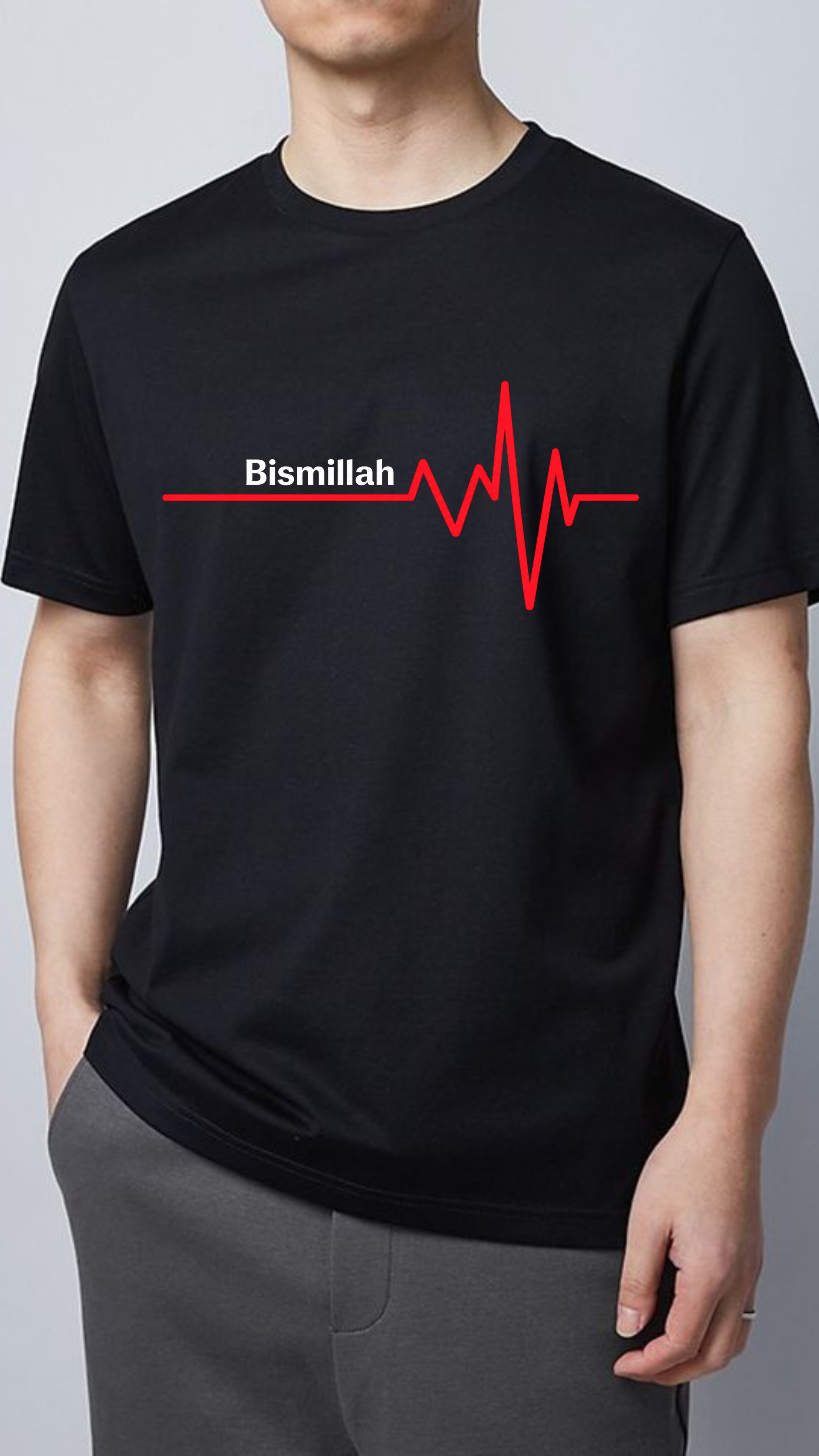 Bismillah Heartbeat Premium Oversized T-Shirt | 210 GSM | 100% Cotton