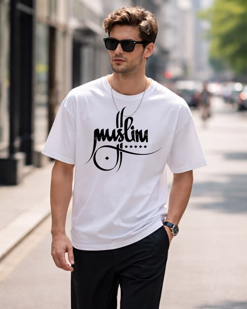 Muslim Premium Oversized T-Shirt | 210 GSM | 100% Cotton
