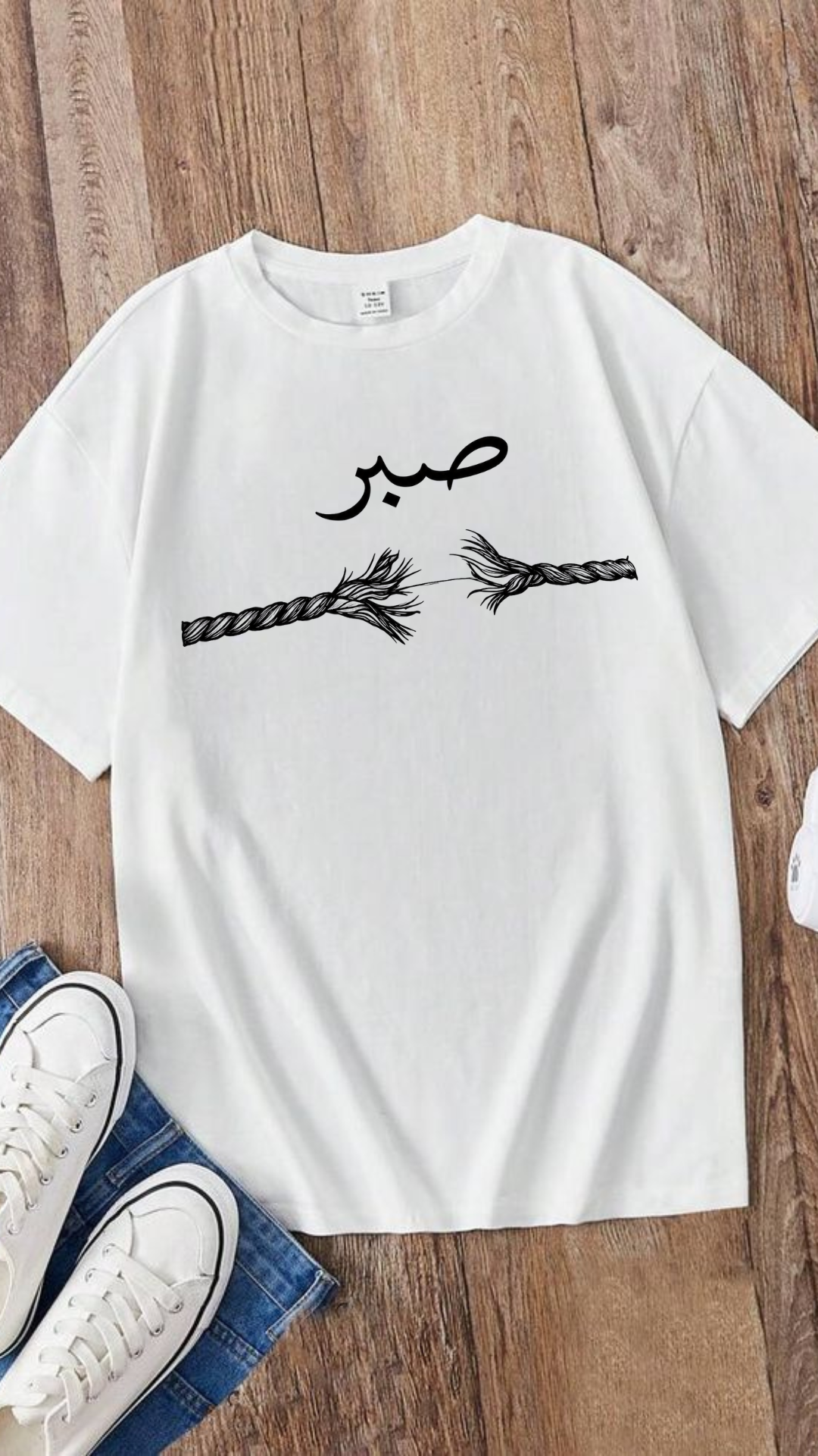 Unisex Classic Crew T-Shirt