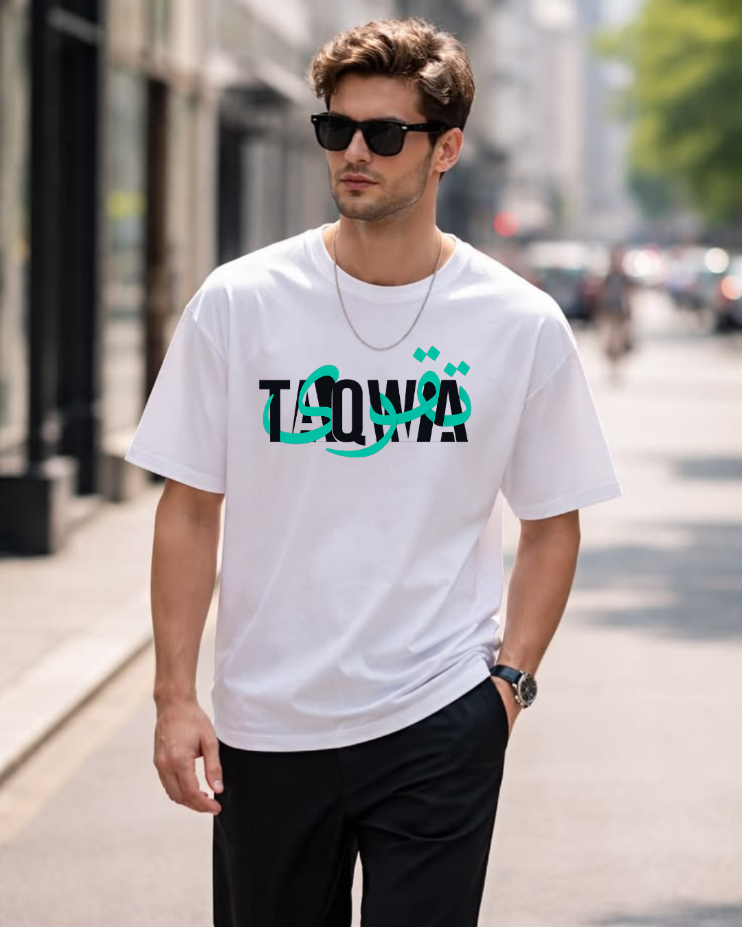 Taqwa Premium Oversized T-Shirt | 210 GSM | 100% Cotton
