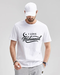 I Love Muhammad ﷺ Premium Oversized T-Shirt | 210 GSM | 100% Cotton