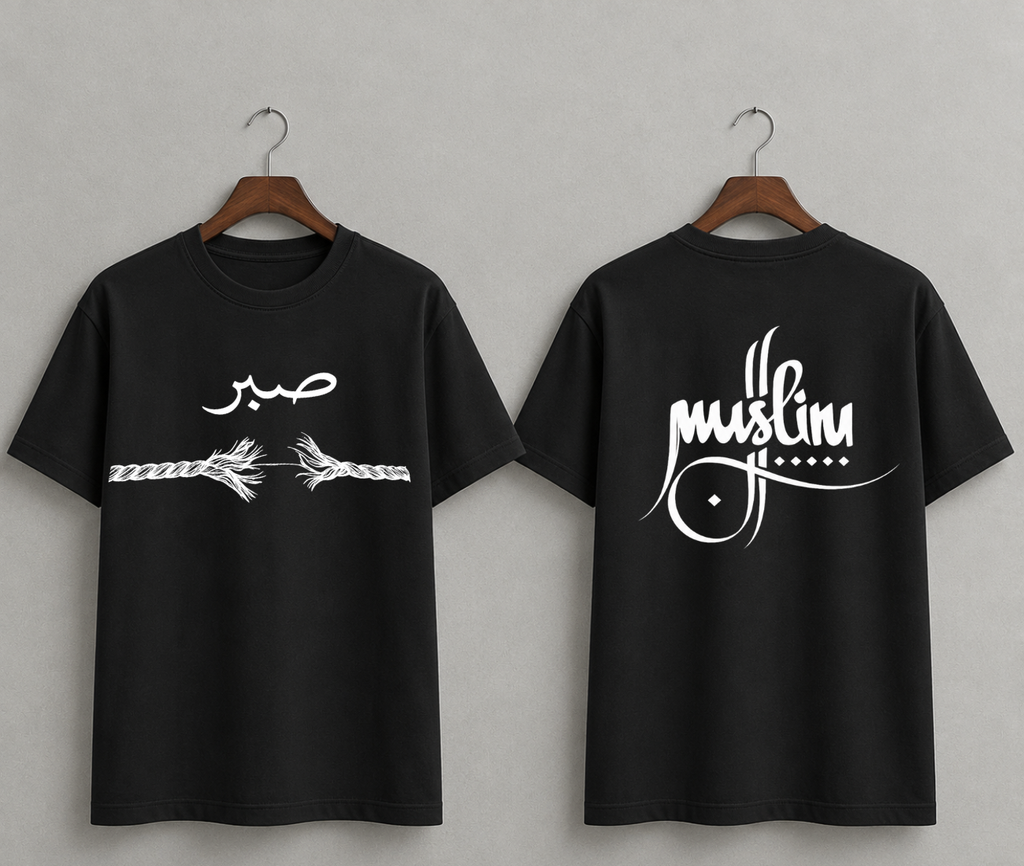 SABR & MUSLIM — Faith Identity Collection
