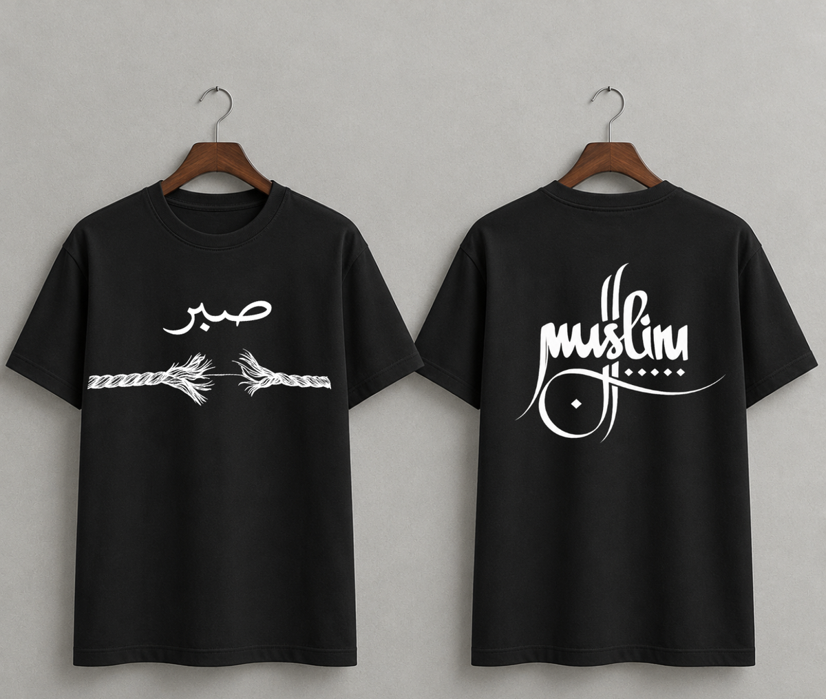 SABR & MUSLIM — Faith Identity Collection