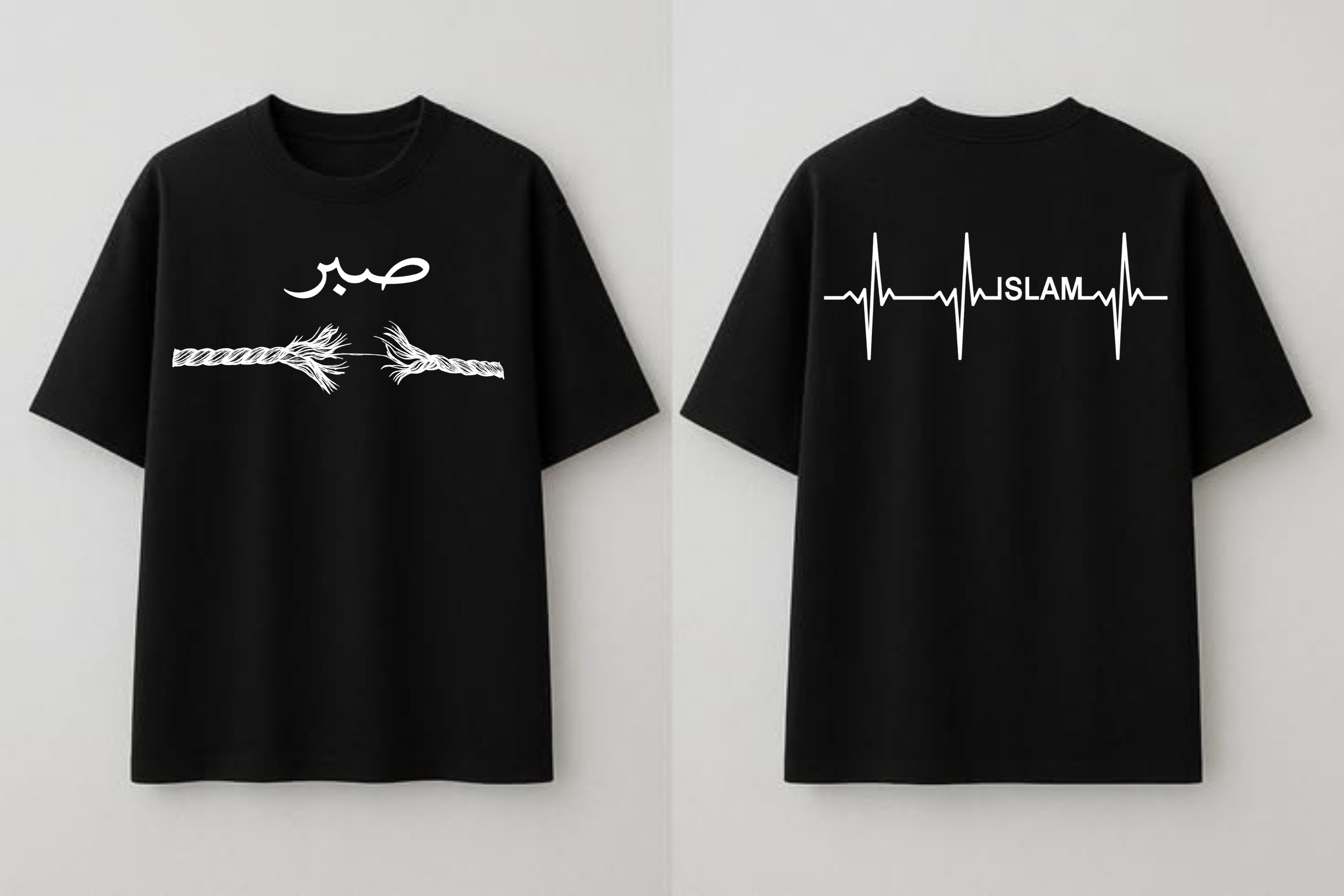 🖤 Sabr Heartbeat – Premium Islamic T-Shirt | 210 GSM 100% Cotton
