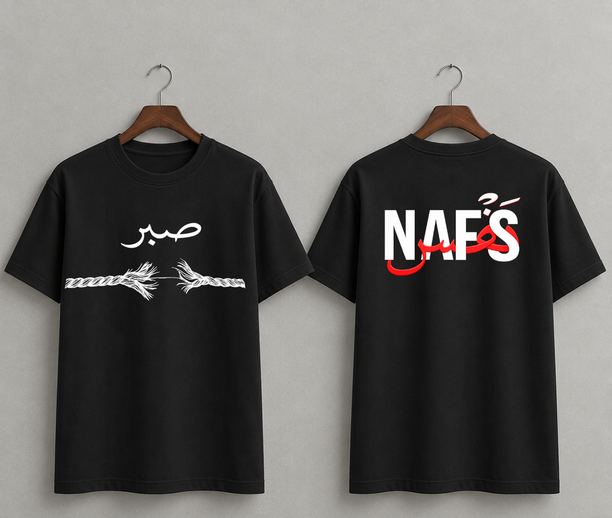 SABR × NAFS — Master Your Nafs Oversized T-Shirt