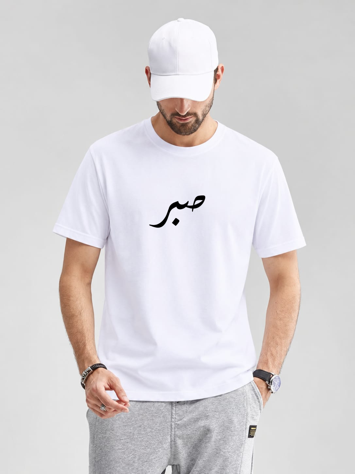 SABR Arabic Calligraphy — Premium Oversized T-Shirt