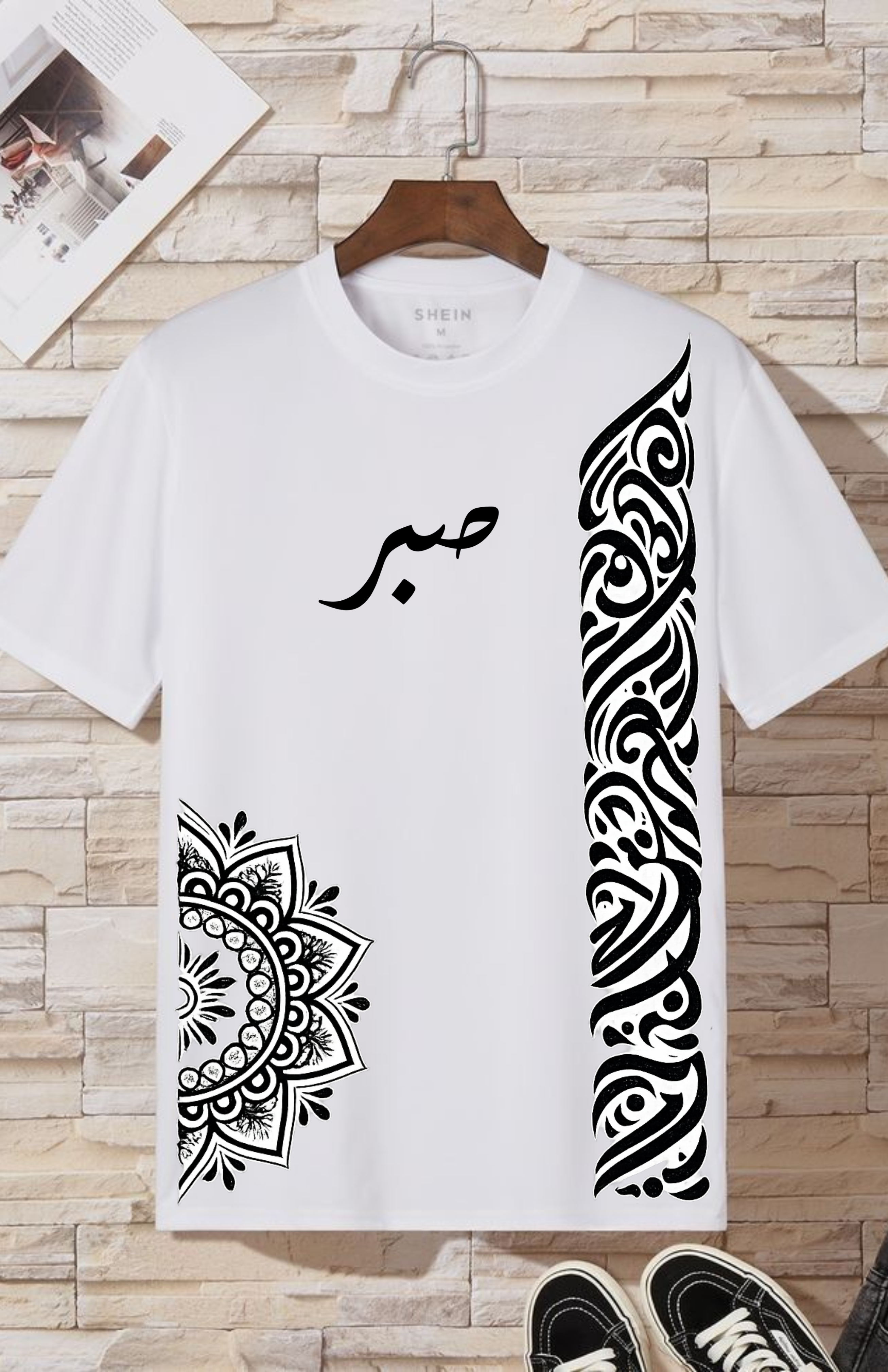Noor Calligraphy Oversized T-Shirt – White | 210 GSM Premium Cotton