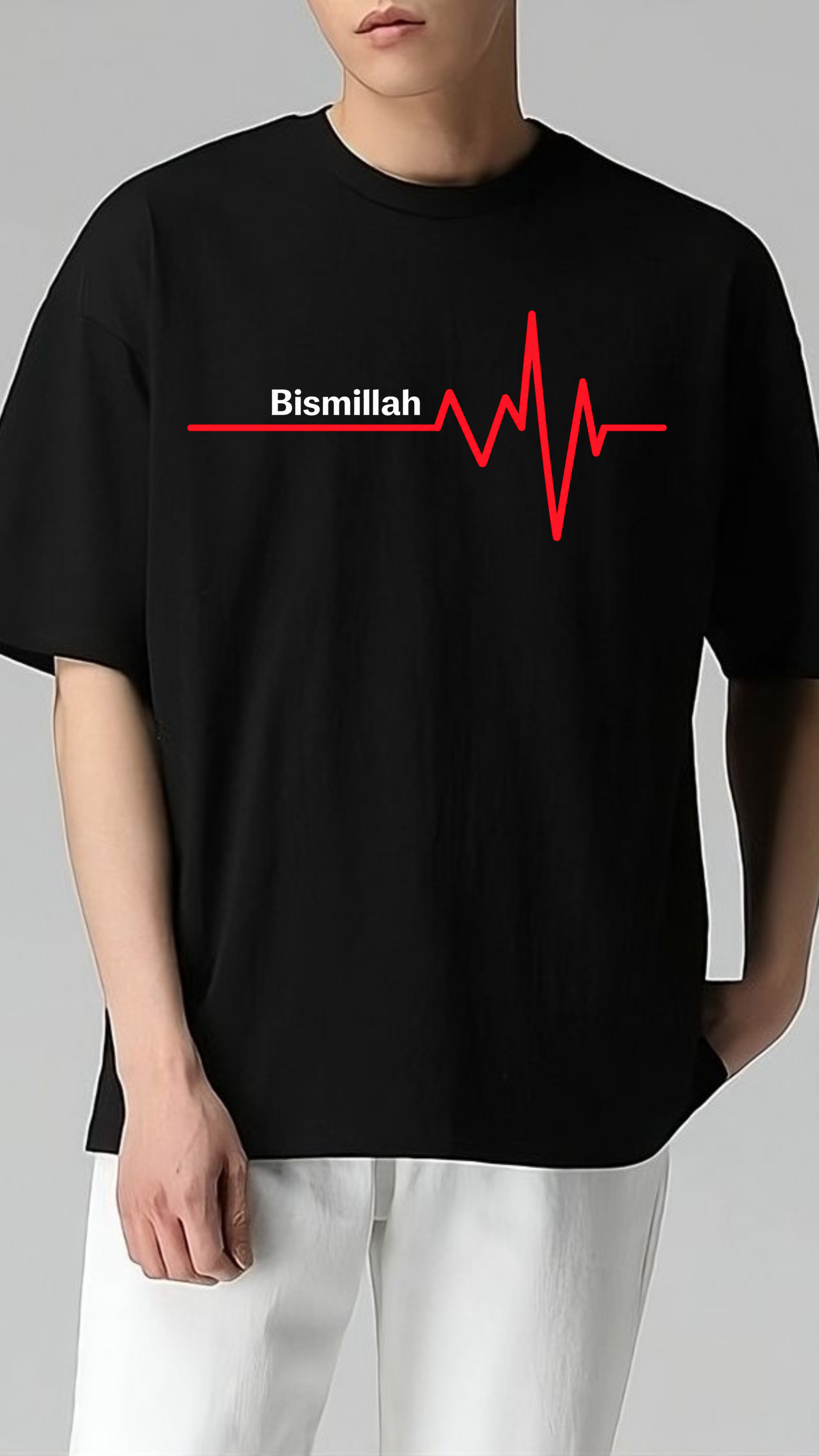 Bismillah Heartbeat Premium Oversized T-Shirt | 210 GSM | 100% Cotton