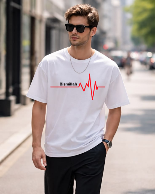Bismillah Heartbeat Premium Oversized T-Shirt | 210 GSM | 100% Cotton
