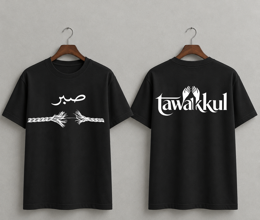 SABR & TAWAKKUL — Faith Over Fear Oversized T-Shirt