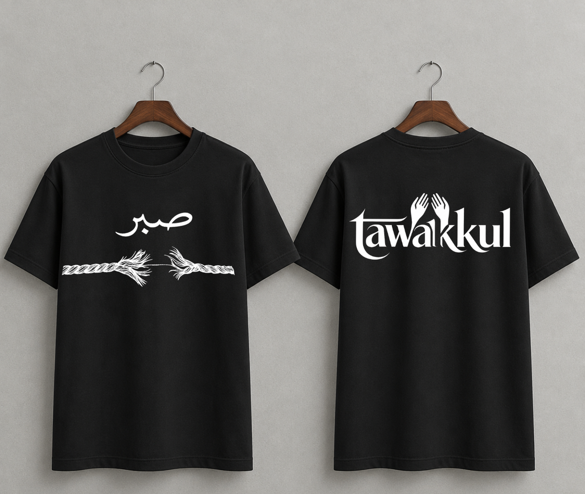 SABR & TAWAKKUL — Faith Over Fear Oversized T-Shirt