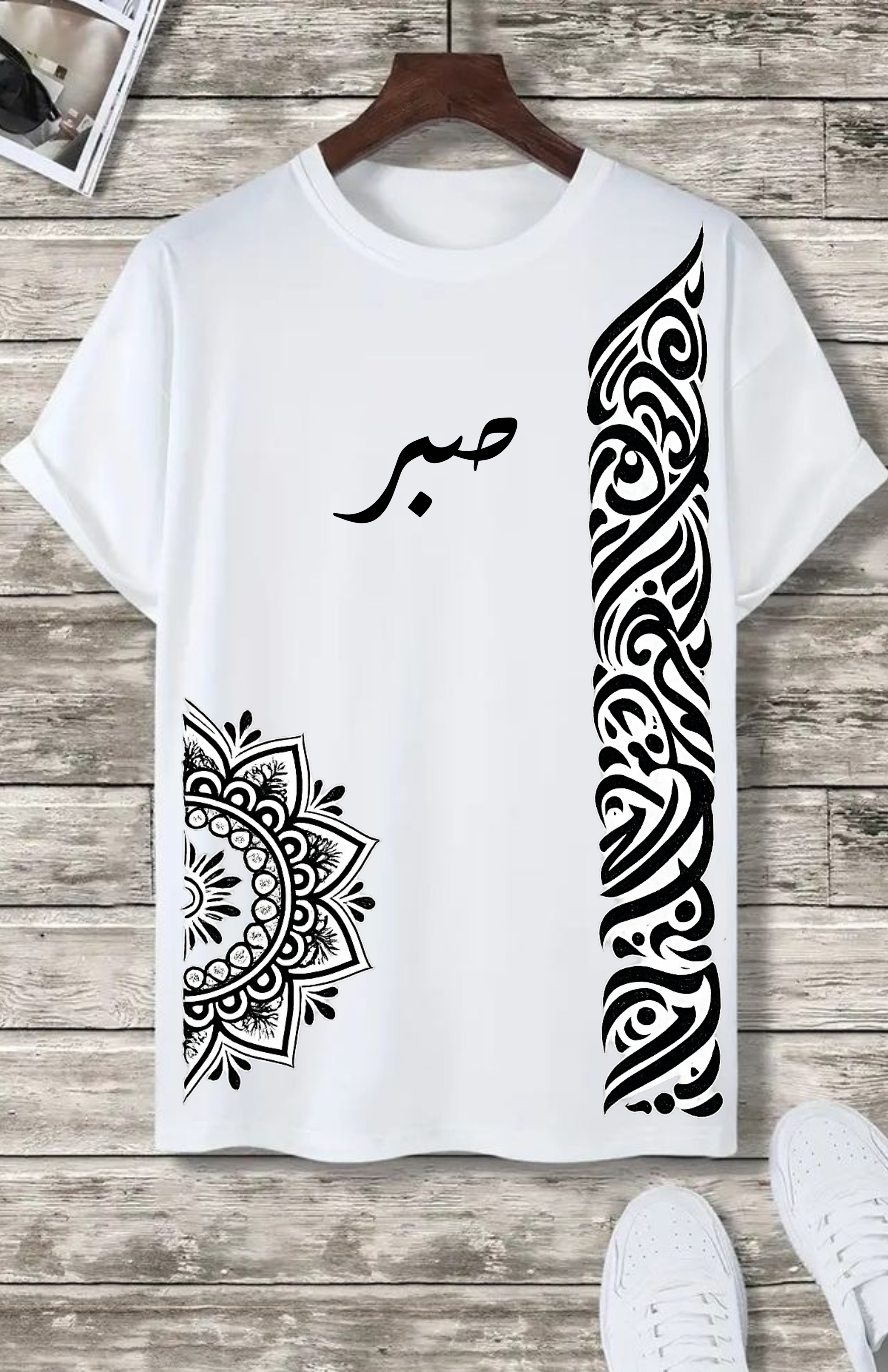 Noor Calligraphy Oversized T-Shirt – White | 210 GSM Premium Cotton