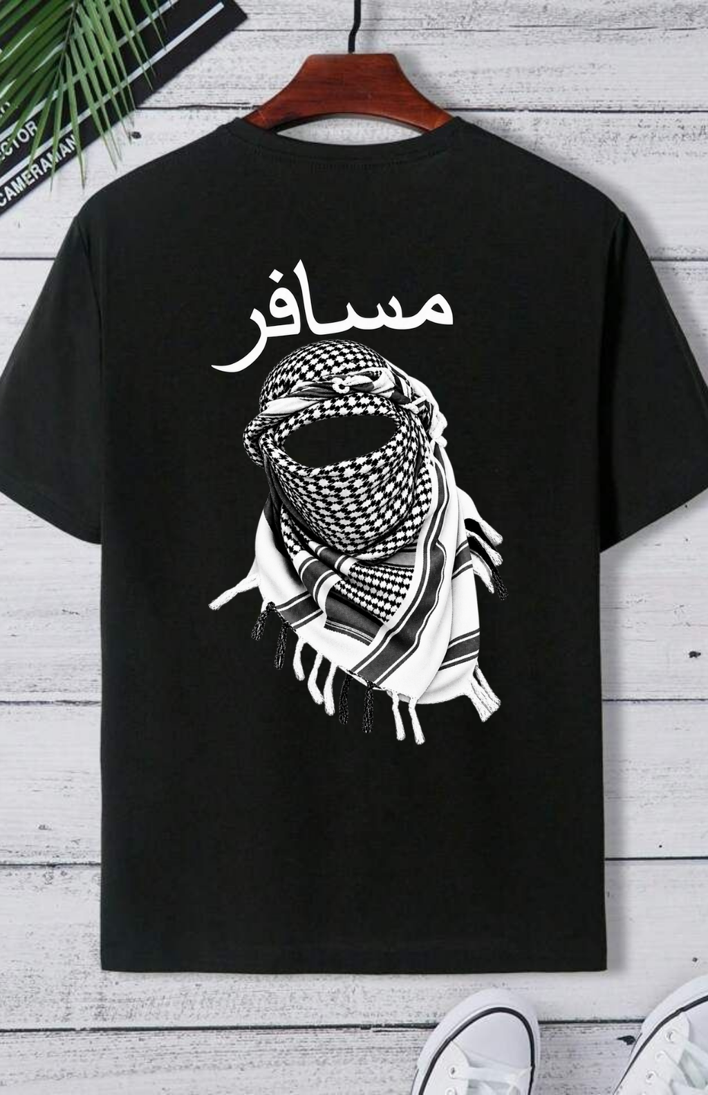 MUSAFFIR — The Traveller Collection
