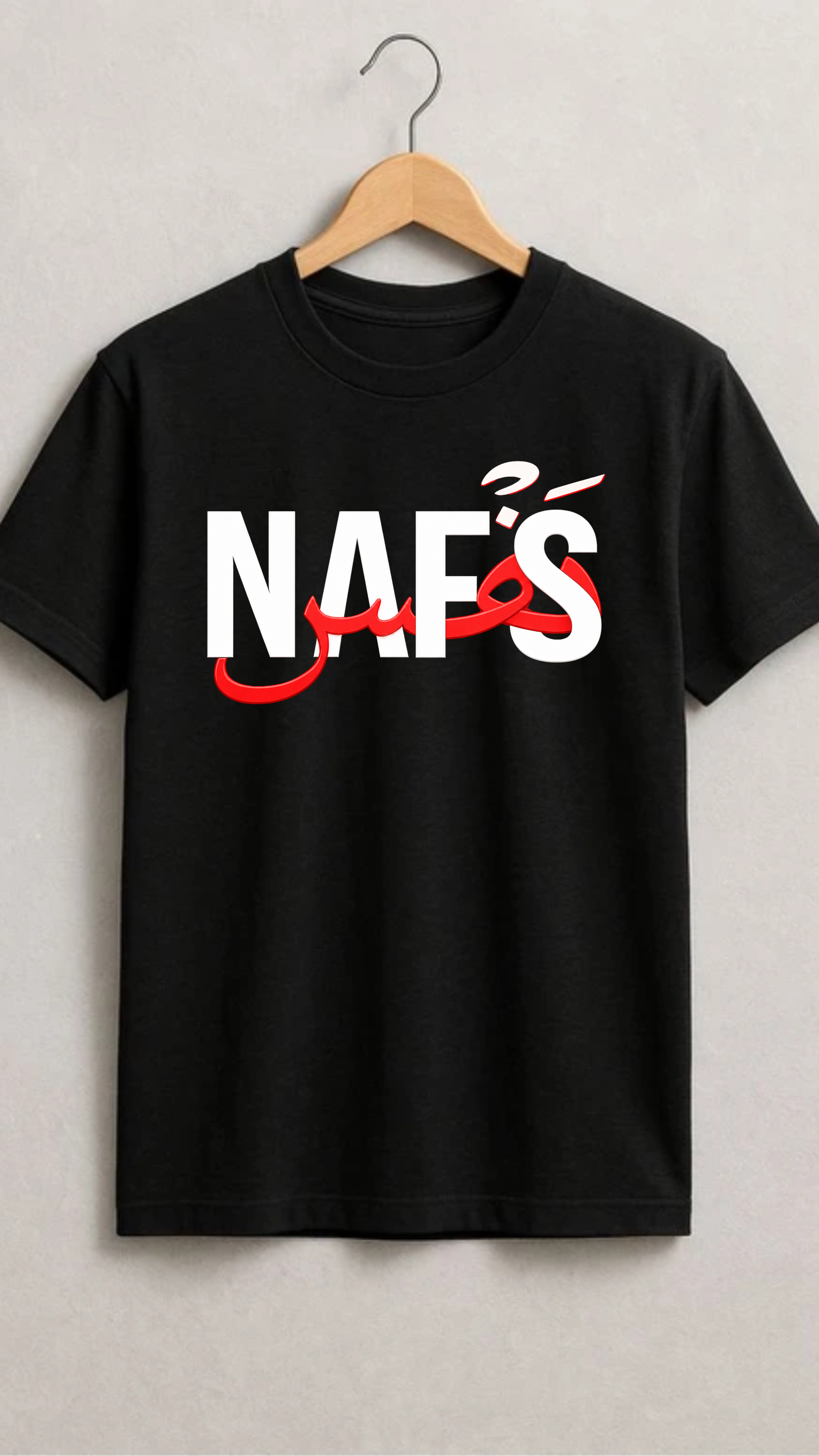 NAFS Premium Oversized T-Shirt | 210 GSM | 100% Cotton
