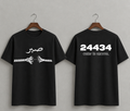 Patience Arabic Calligraphy Black T-Shirt – 24434 Come to Success Graphic Tee