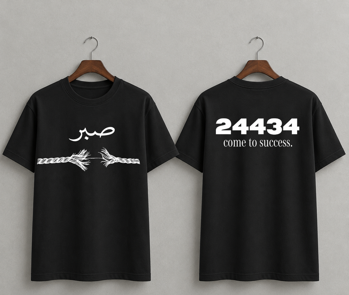Patience Arabic Calligraphy Black T-Shirt – 24434 Come to Success Graphic Tee