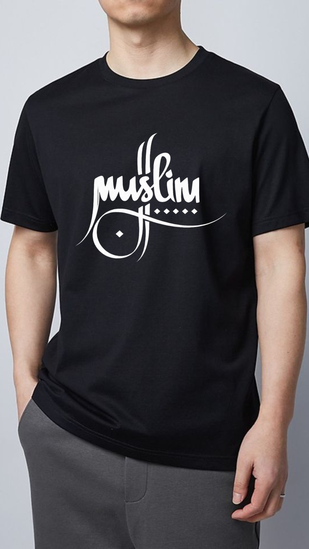 Muslim Premium Oversized T-Shirt | 210 GSM | 100% Cotton