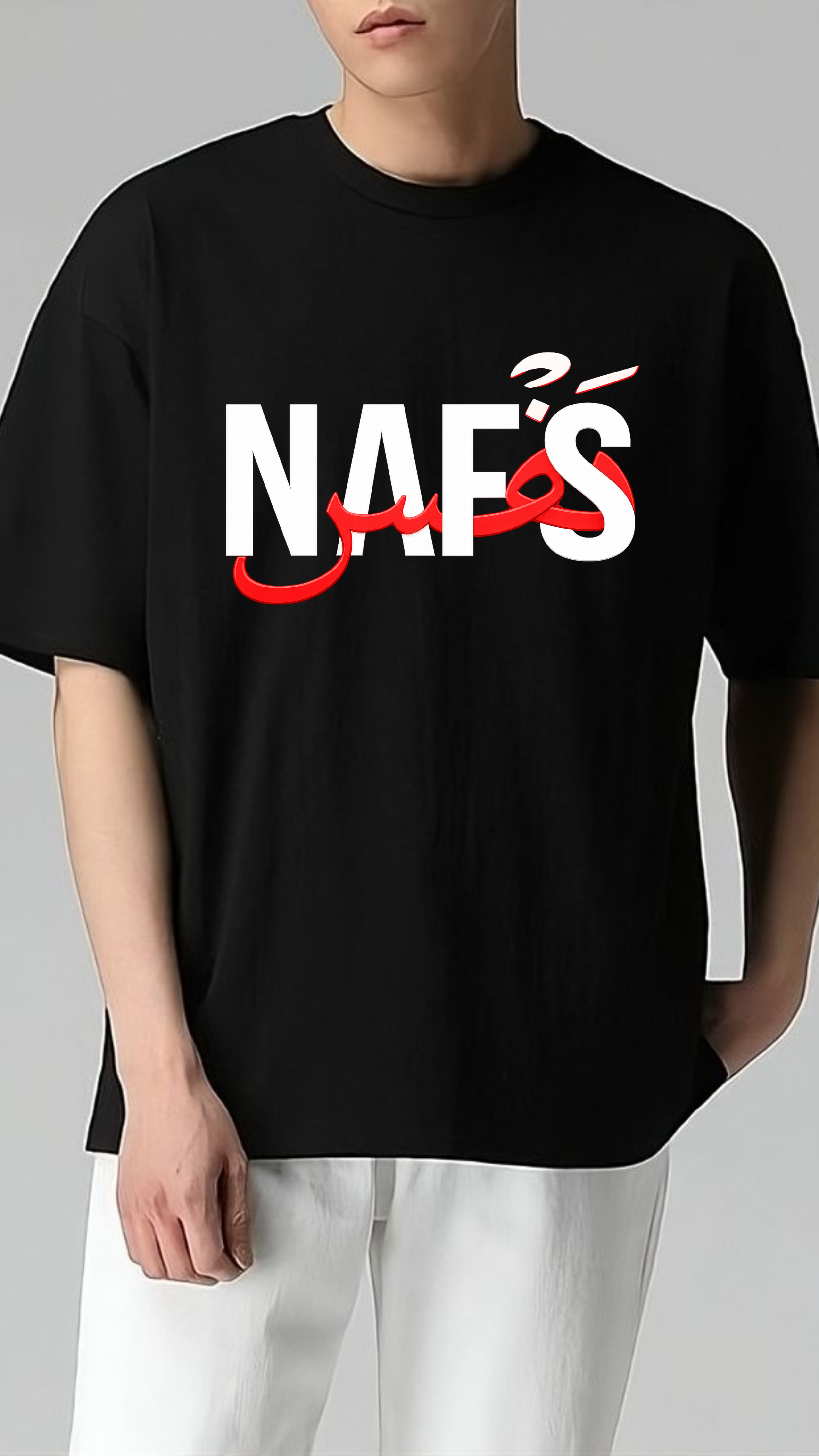 NAFS Premium Oversized T-Shirt | 210 GSM | 100% Cotton