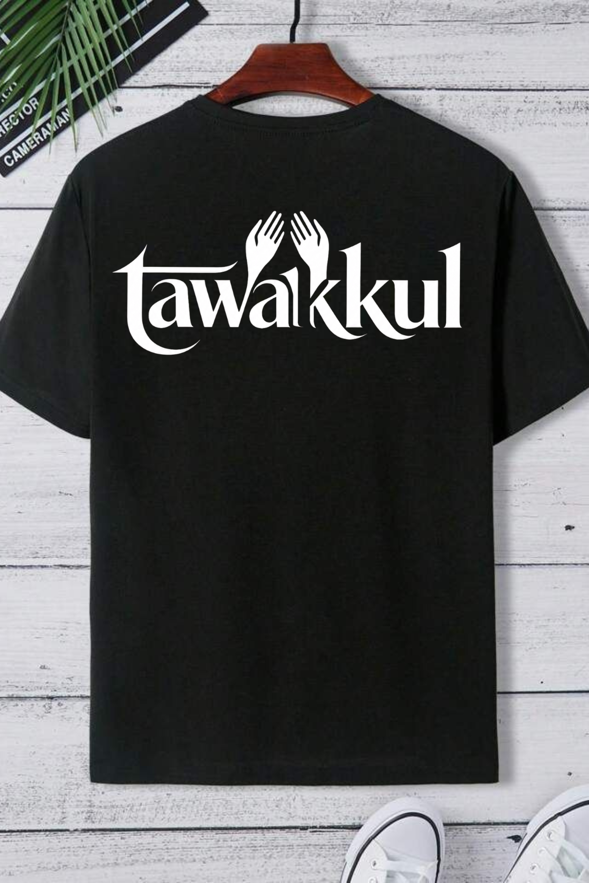 SABR & TAWAKKUL — Faith Over Fear Oversized T-Shirt