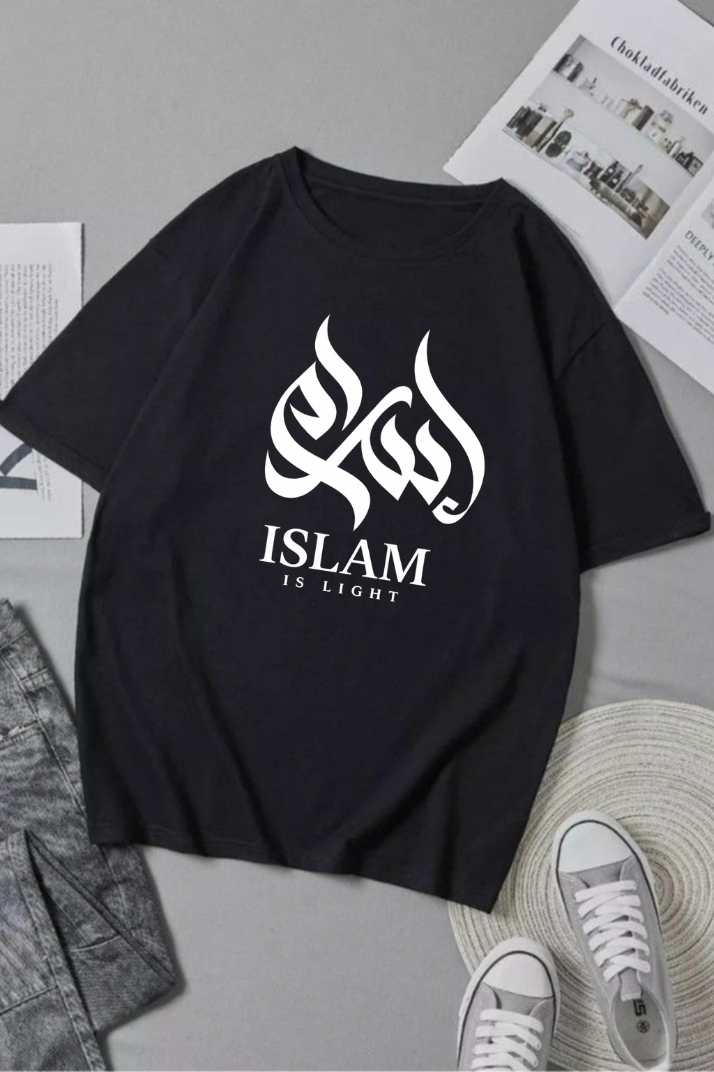 🤍 Islam Is Light – Premium Oversized T-Shirt