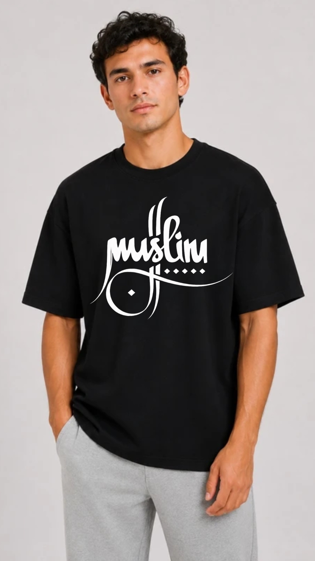 Muslim Premium Oversized T-Shirt | 210 GSM | 100% Cotton