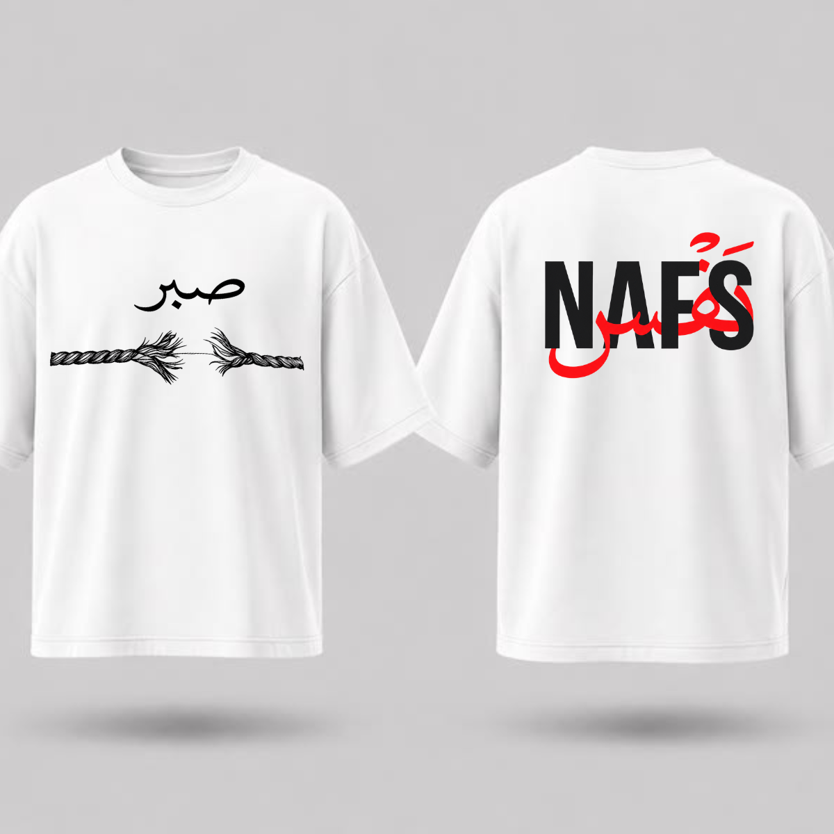 **🖤 Sabr & Nafs – Premium Islamic T-Shirt | 210 GSM 100% Cotton**
