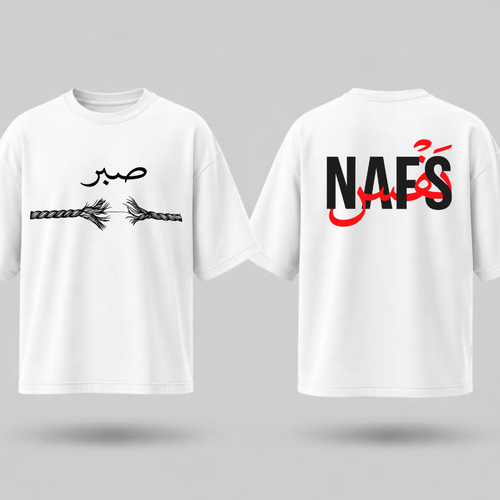 **🖤 Sabr & Nafs – Premium Islamic T-Shirt | 210 GSM 100% Cotton**