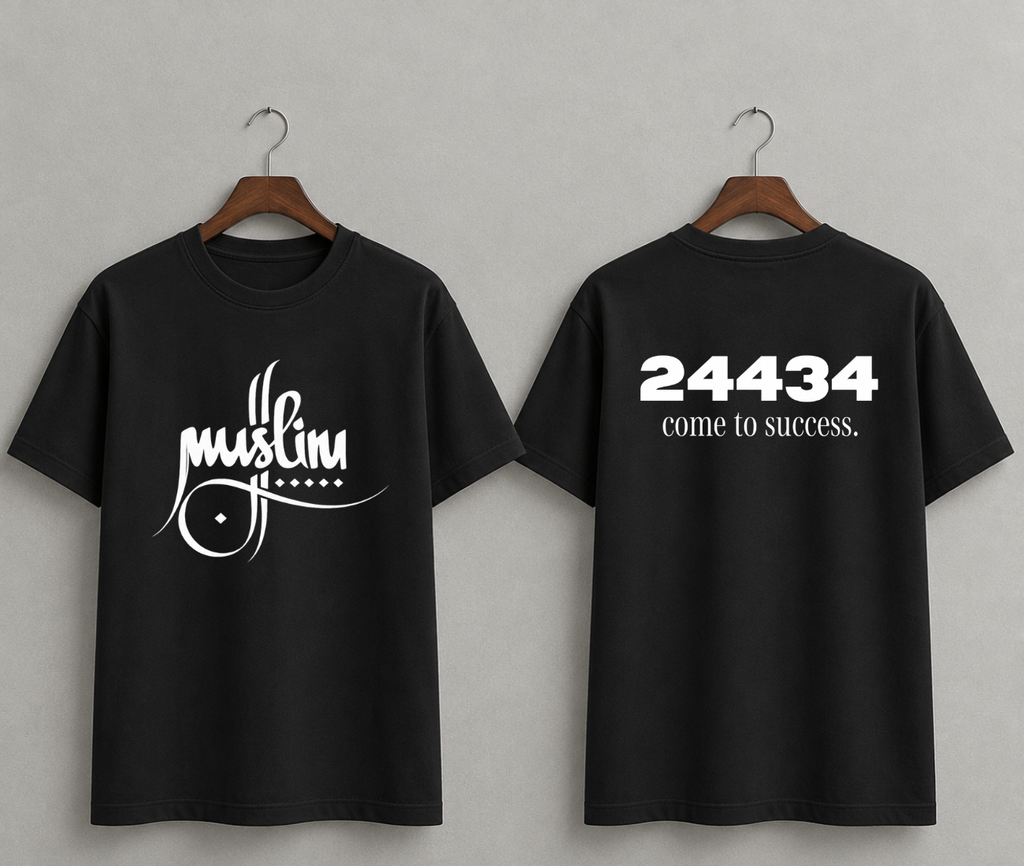 Deen Bazar Muslim Calligraphy White T-Shirt – 24434 Come to Success Islamic Graphic Tee