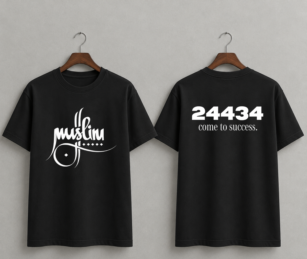 Deen Bazar Muslim Calligraphy White T-Shirt – 24434 Come to Success Islamic Graphic Tee
