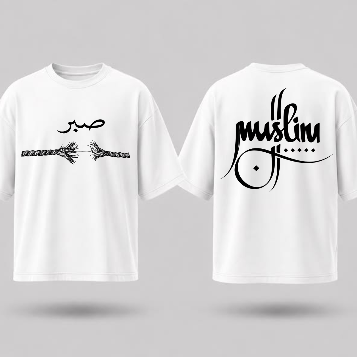 **🖤 Sabr Muslim – Premium Islamic T-Shirt | 210 GSM 100% Cotton**