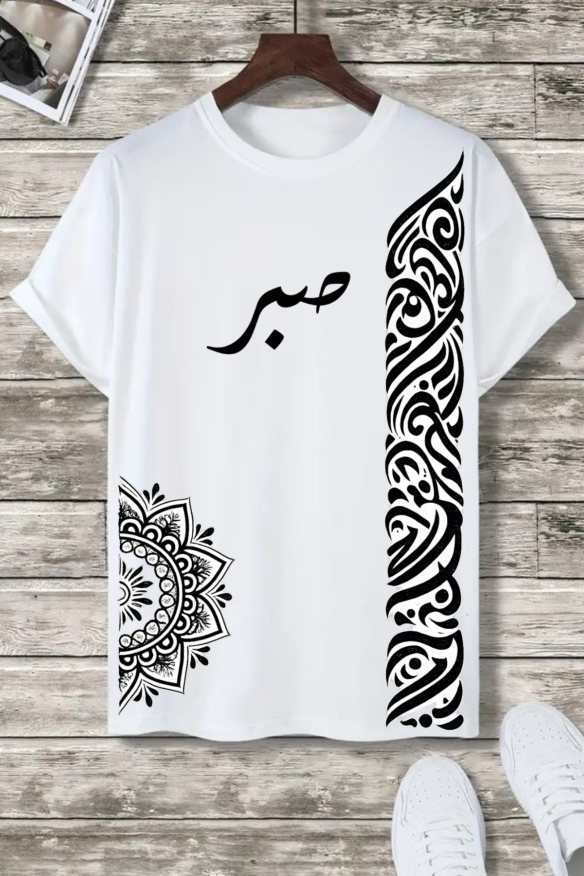 SABR — Arabic Heritage Oversized T-Shirt