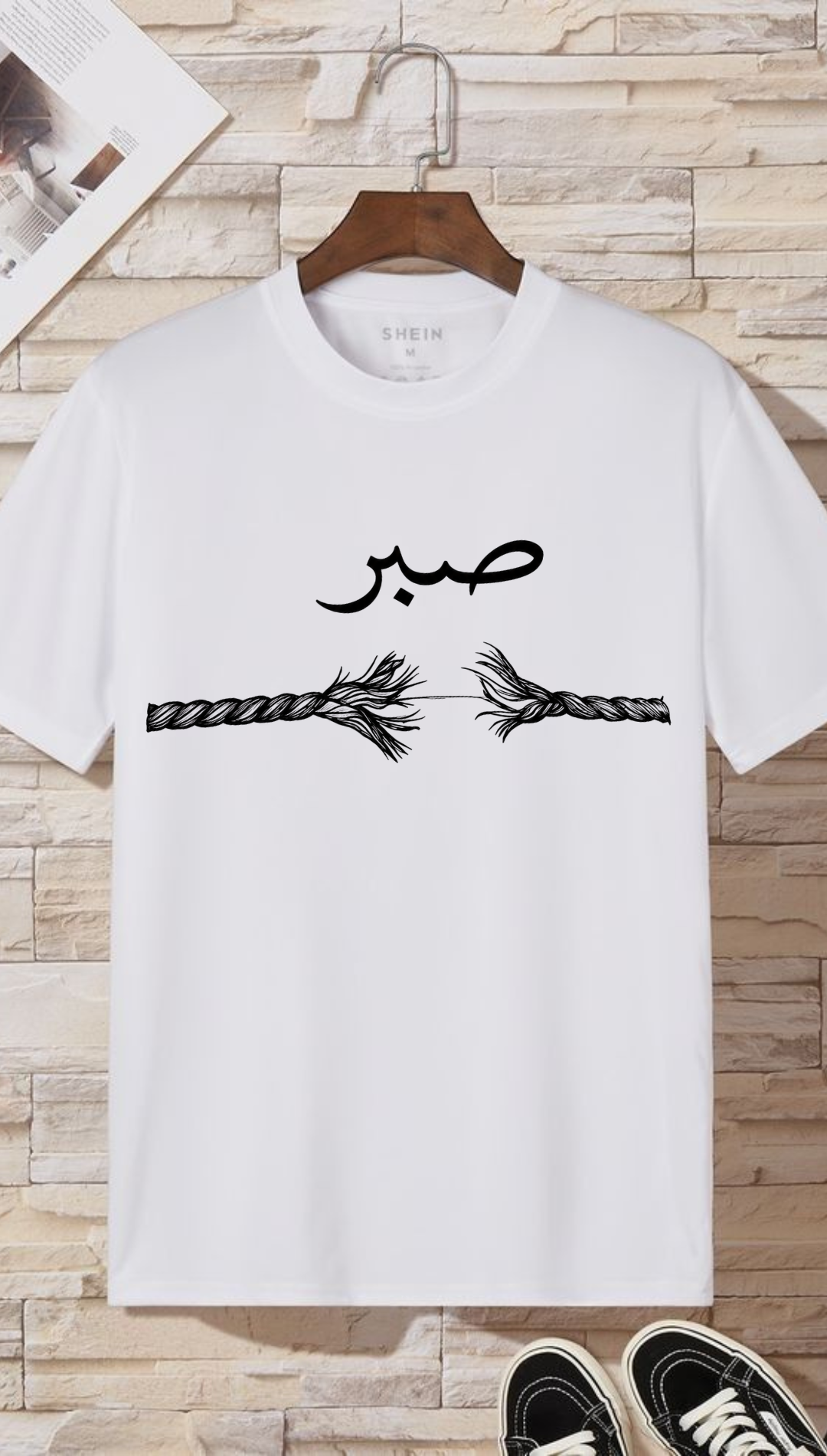 Unisex Classic Crew T-Shirt