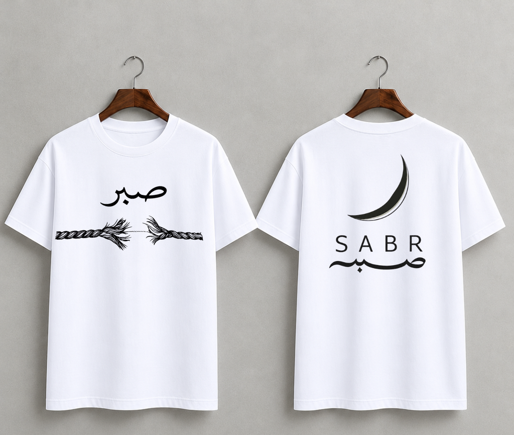 Sabr Patience Islamic T-Shirt | Crescent Moon & Arabic Typography