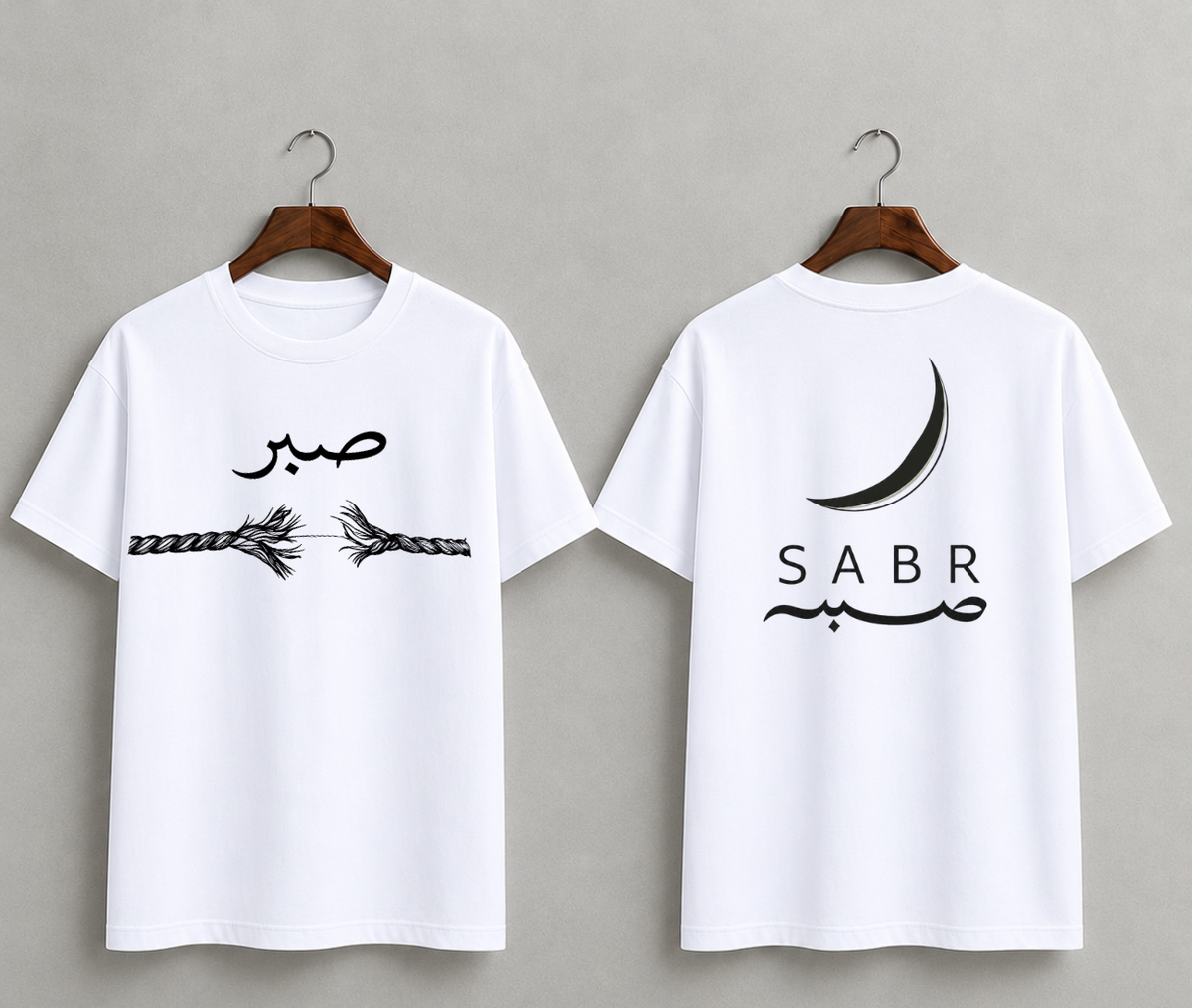 Sabr Patience Islamic T-Shirt | Crescent Moon & Arabic Typography