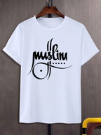 Deen Bazar Muslim Calligraphy White T-Shirt – 24434 Come to Success Islamic Graphic Tee