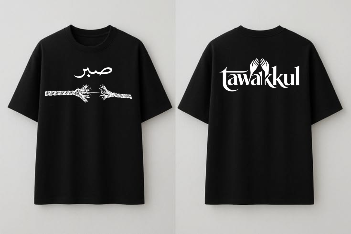 **Sabr & Tawakkul – Premium Islamic T-Shirt | 210 GSM 100% Cotton**