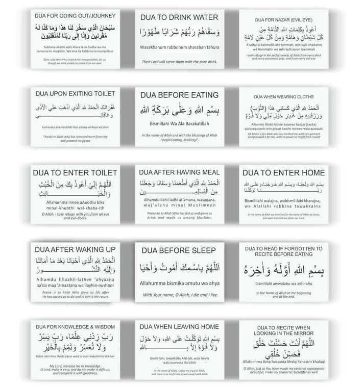 Daily Routine Duas for Children and Adults (Pack of 15)