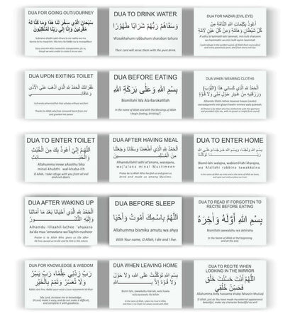 Daily Routine Duas for Children and Adults (Pack of 15)