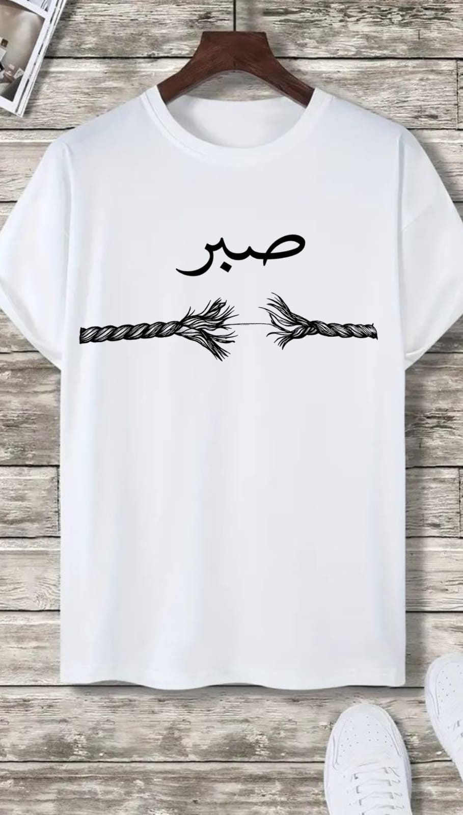 Sabr Premium Oversized T-Shirt | 210 GSM | 100% Cotton 03