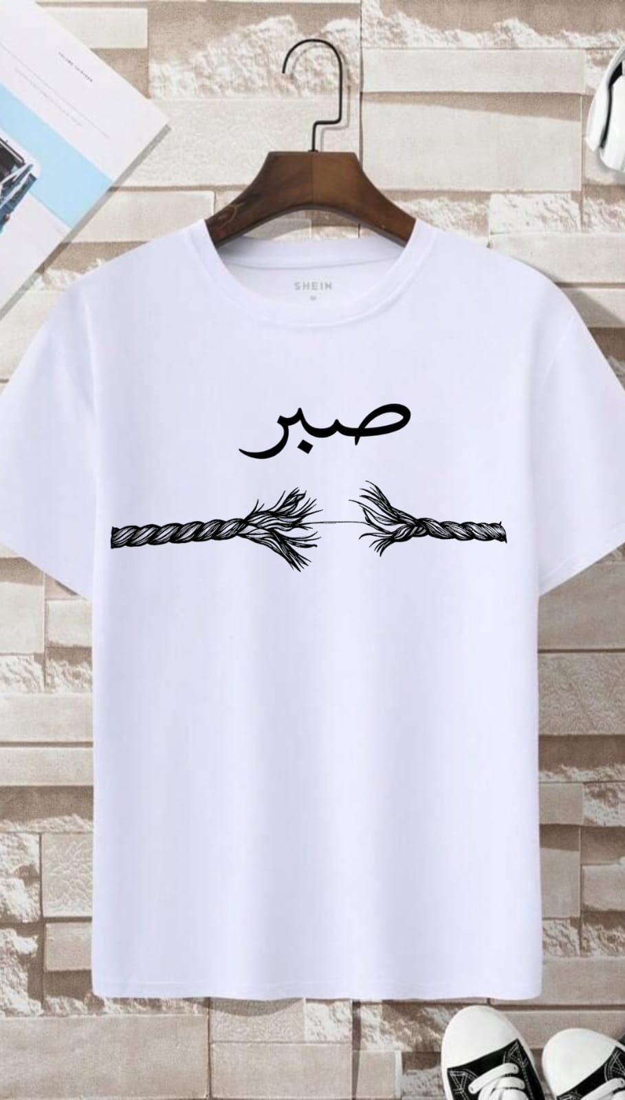 Sabr Premium Oversized T-Shirt | 210 GSM | 100% Cotton 03