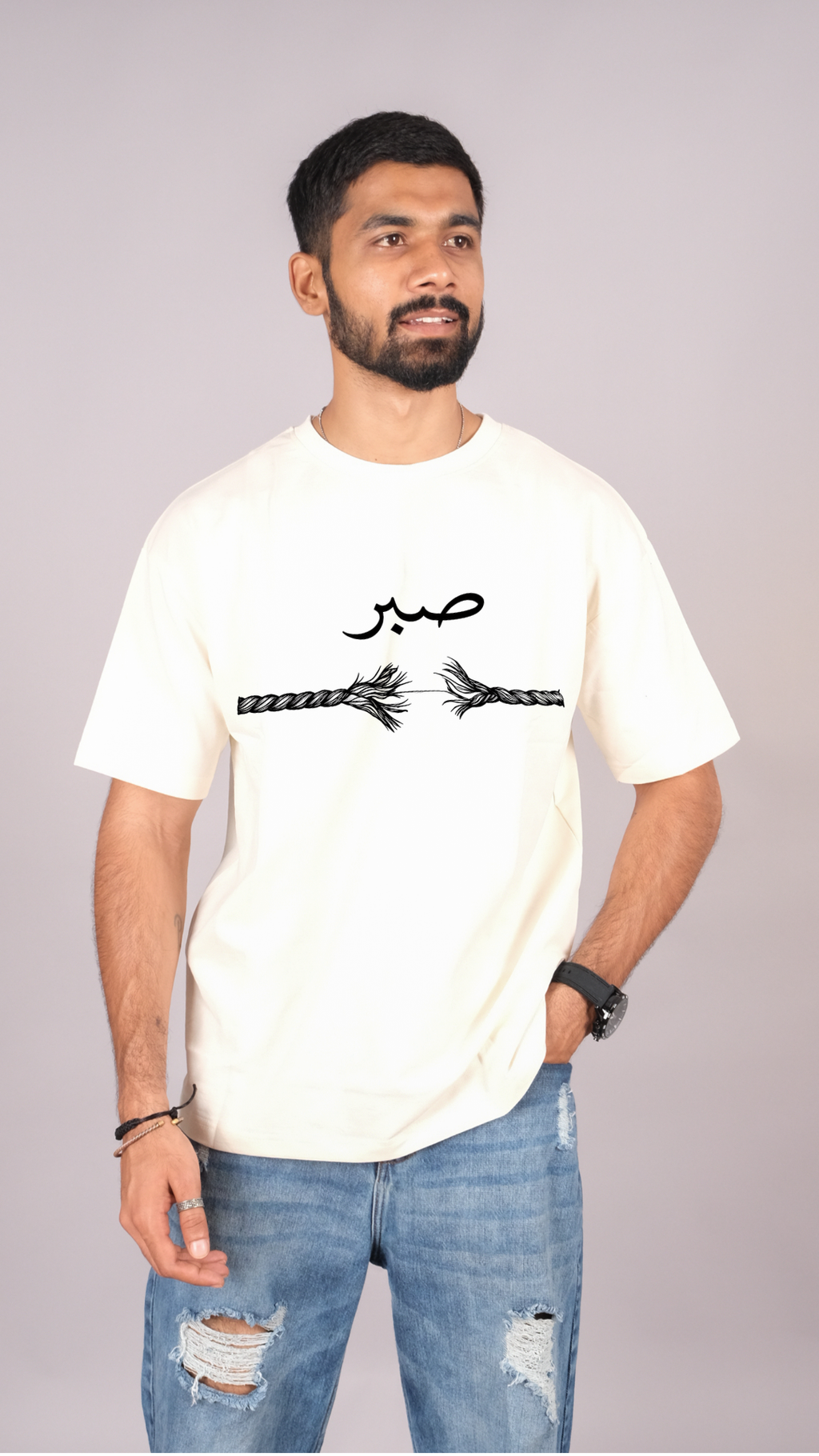Sabr Premium Oversized T-Shirt | 210 GSM | 100% Cotton